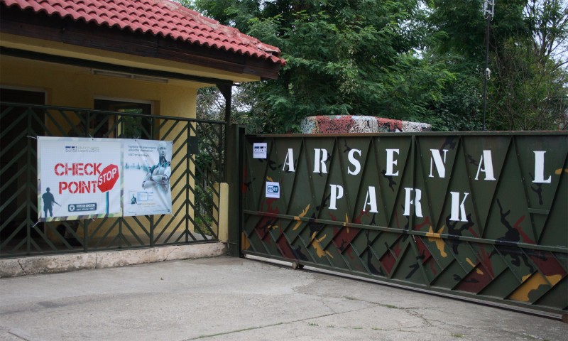 Excursie la Arsenal Park Excursie la Arsenal Park